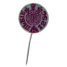 Значок Львов