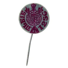 Значок Львов