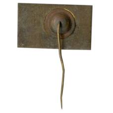 Значок Брест — набережная (вид 2)