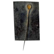 Значок Армянский музей Москвы и культуры наций (вид 2)