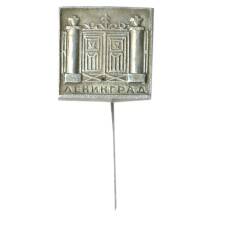 Значок Ленинград