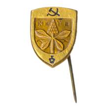 Значок Киев