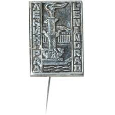 Значок Ленинград