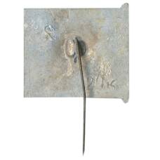 Значок Ленинград — дом Суворова (вид 2)