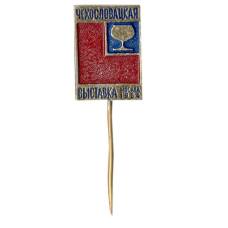 Значок Москва- Чехословацкая выставка — 1964