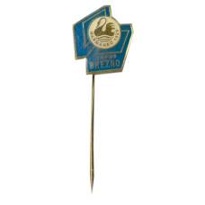 Значок рекламный завод НАРМАNEC в Брезно