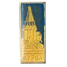 Значок Муром