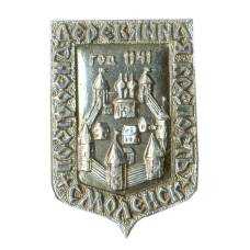 Значок Смоленск