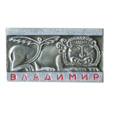 Значок Владимир