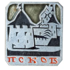 Значок Псков