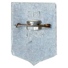 Значок Пермь (вид 2)