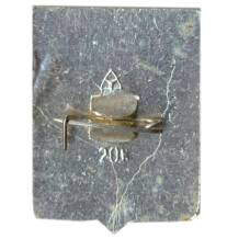 Значок Ковров (вид 2)