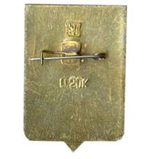 Значок Макарьев (вид 2)