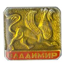 Значок Владимир