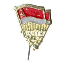 Значок Киев