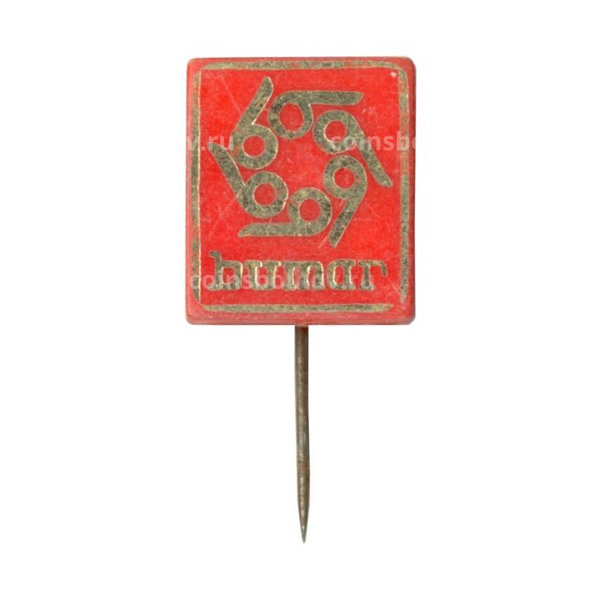 Значок Bumar (Польский оборонный холдинг)