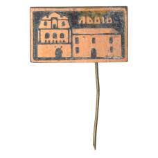 Значок Львов