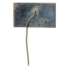 Значок Львов (вид 2)