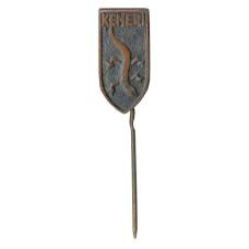 Значок Кемери