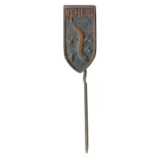 Значок Кемери