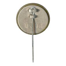 Значок Харьков (вид 2)