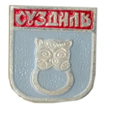 Значок Суздаль