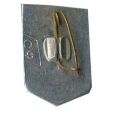 Значок Сочи — Ахун (вид 2)