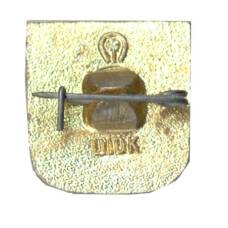 Значок Суздаль (вид 2)