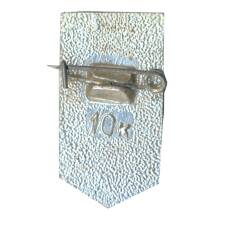 Значок Кишинев (вид 2)