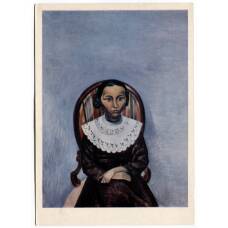 Открытка живопись Андре Дерен «Портрет девушки в черном»