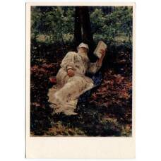 Открытка живопись И.Е. Репин «Лев Николаевич Толстой на отдыхе»