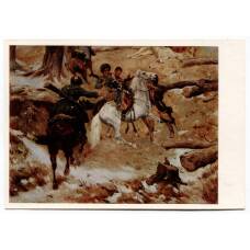 Открытка живопись Ф.А. Рубо «Смерть генерал-майора Н.П. Слепцова»