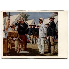 Открытка живопись В.В. Верещагин «Шпигун»