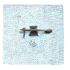 Значок Выставка «Машиностроение — 86» (вид 2)