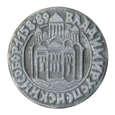 Значок Владимир — Успенский собор