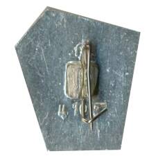 Значок Тула (вид 2)