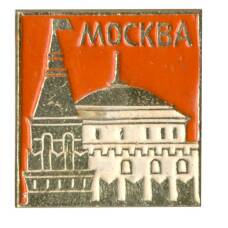 Значок Москва