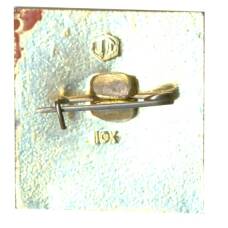 Значок Москва (вид 2)