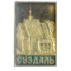 Значок Суздаль
