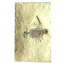 Значок Суздаль (вид 2)