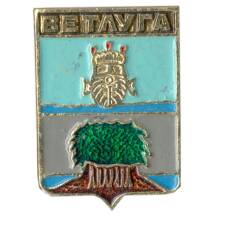 Значок Ветлуга