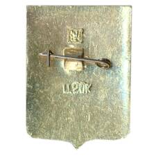 Значок Ветлуга (вид 2)