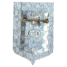 Значок Смоленск — деревянная крепость (вид 2)