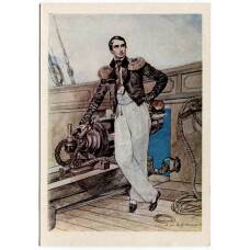 Открытка живопись К.П. Брюллов «В.А. Корнилов на борту брига Фемистокл»