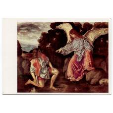 Открытка живопись Джованни Джироламо Савольдо «Товий и ангел»