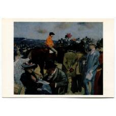 Открытка живопись Жан Луи Форен «Скачки»