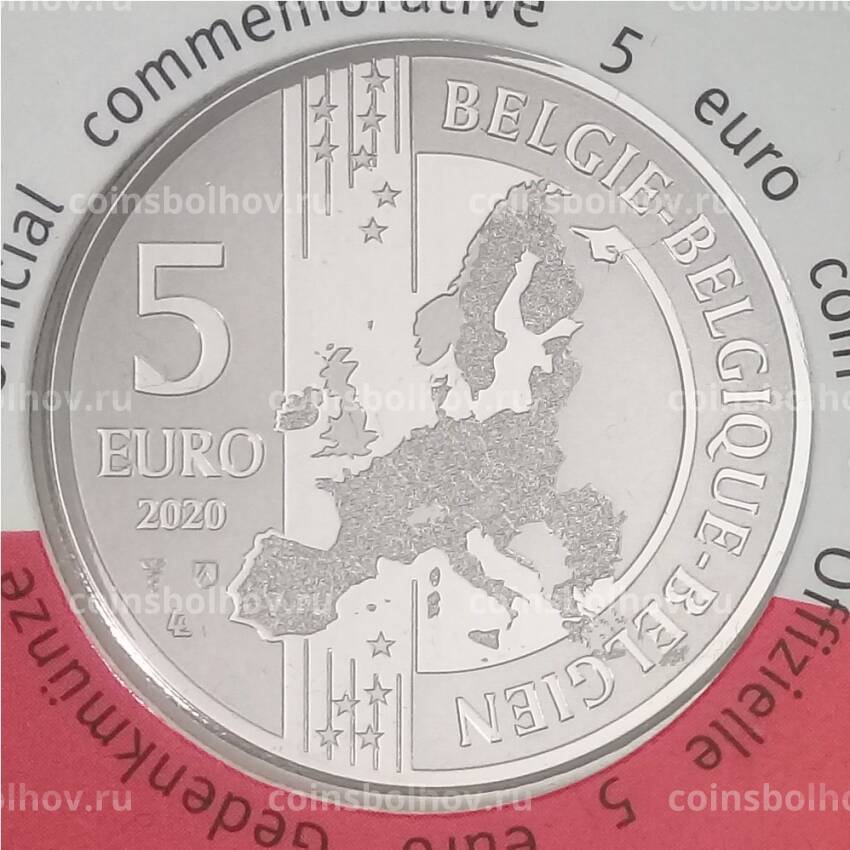 Монета 5 евро 2020 года Бельгия «XXXII летние Олимпийские игры в Токио 2020 — Олимпийская сборная Бельгии» (в блистере, цветное покрытие) (вид 2)