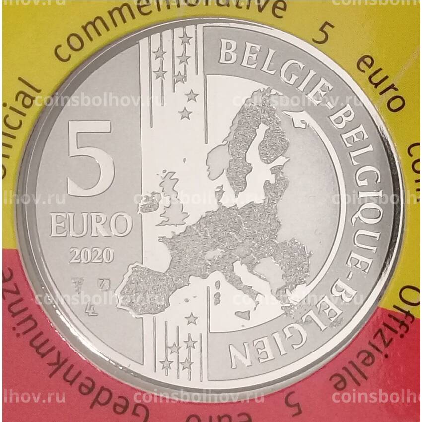 Монета 5 евро 2020 года Бельгия «XXXII летние Олимпийские игры в Токио 2020 — Олимпийская сборная Бельгии» (в блистере) (вид 2)