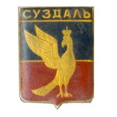 Значок Суздаль