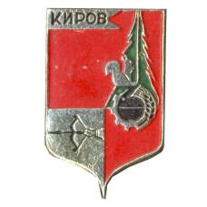 Значок Киров